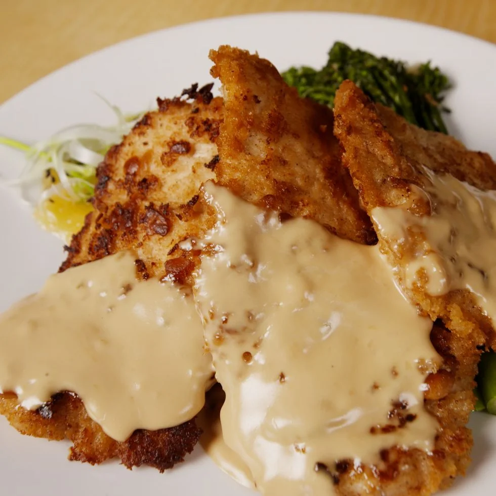 Kona Grill Macadamia Nut Chicken Sauce Recipe